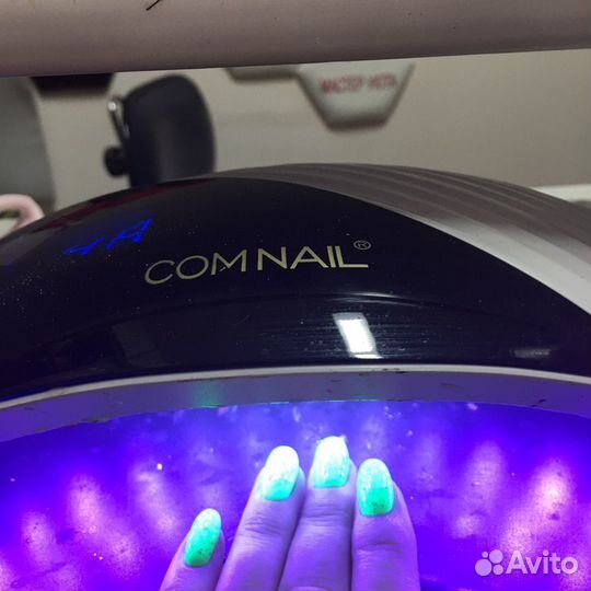 Лампа для маникюра 3 в 1 на две руки