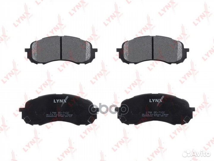 Колодки тормозные дисковые перед BD7102 LYN
