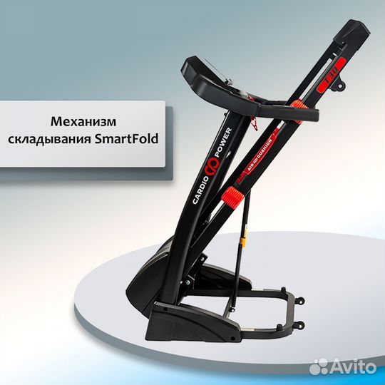 Беговая дорожка CardioPower T30 TR-23-31