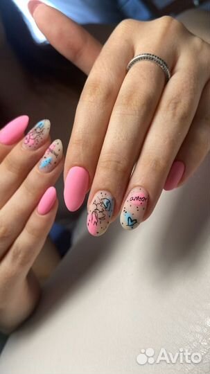 Мастер маникюра на дому