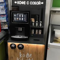 Кофейный автомат Кофейня самообслуживания, Нестеров