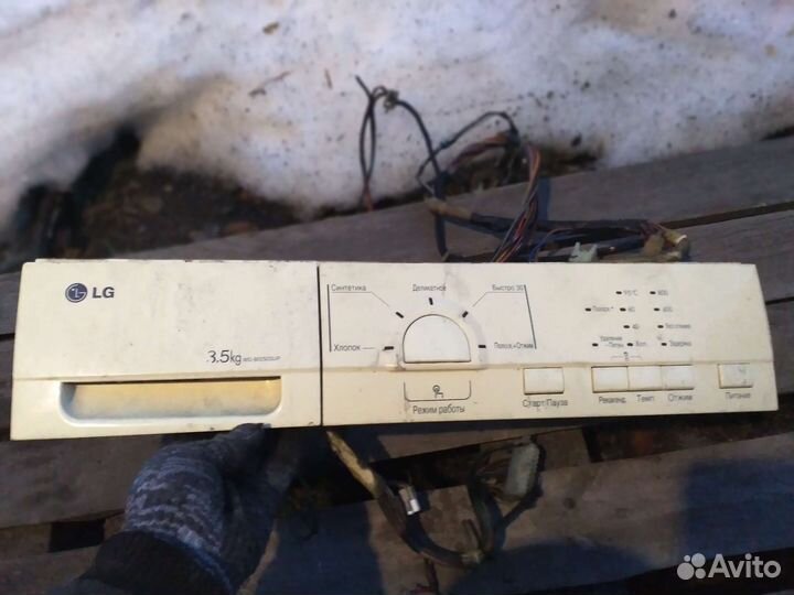 Модуль управления LG