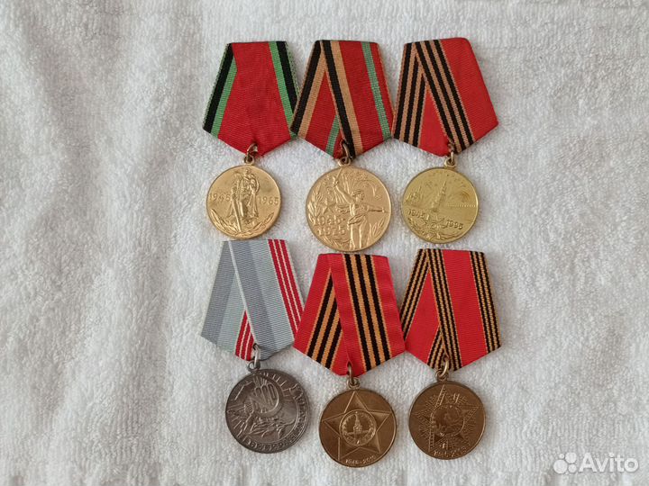 Знаки юбилейные