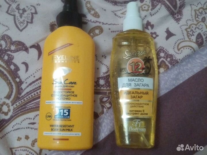 Спрей для тела