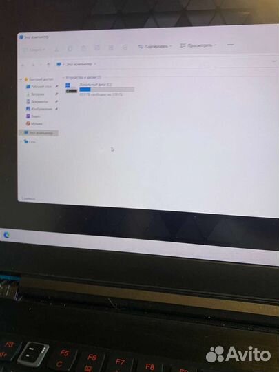 Игровой зверь Legion GTX 1050/ IPS/ Core i5