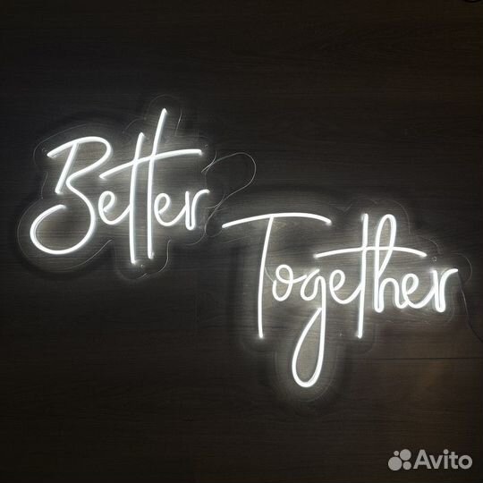 Неоновая световая вывеска