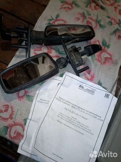 Боковые зеркала. Вроде с Оки или лады