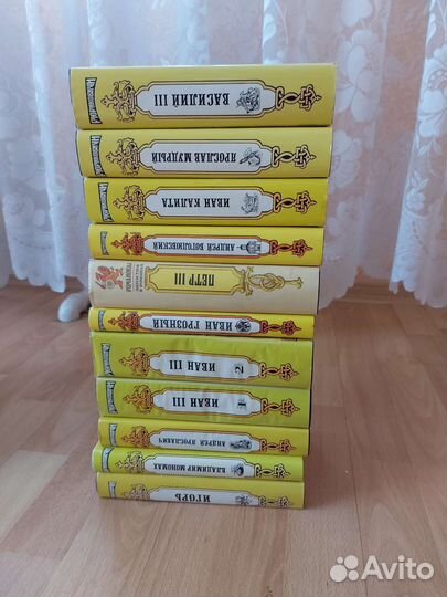 Много разных книг