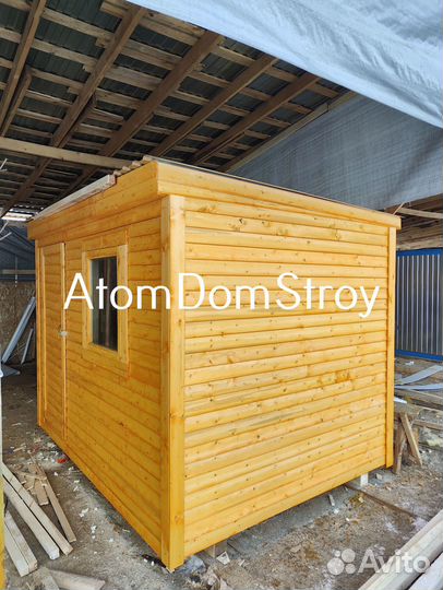 Бытовка, как вы хотите: доставка быстро, расчет честно