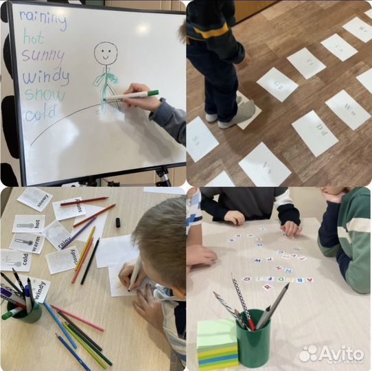 Репетитор по английскому языку