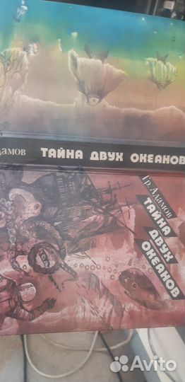 Продаю художественную литературу