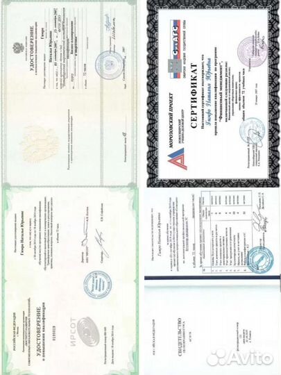 Упакованный бухгалтер для ИП