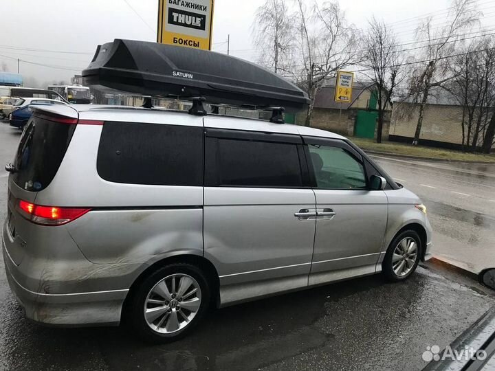 Автобокс на автомобиль 700 литров