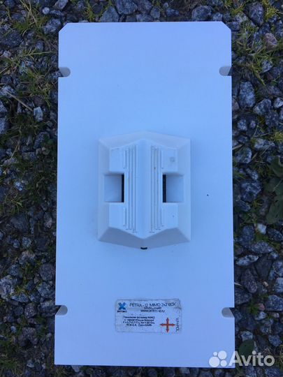 Антенна petra-12 mimo USB BOX для модема 3G/LTE