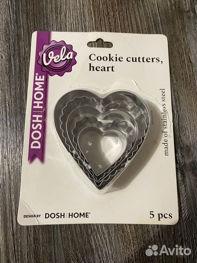 Набор вырубок для печенья пряников