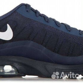 Nike air max invigor cheap navy blue