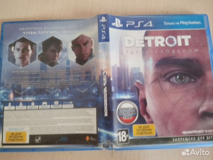 Игра на Ps4. Detroit become human