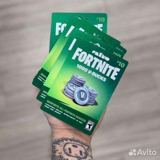 Продажа кодов на Вбаксы Fortnite