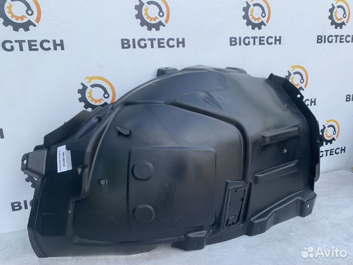 Подкрылок передний Mercedes W213 A2386901403