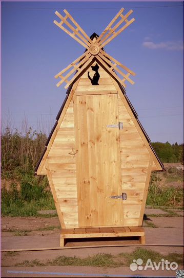 Дачный туалет KEY672