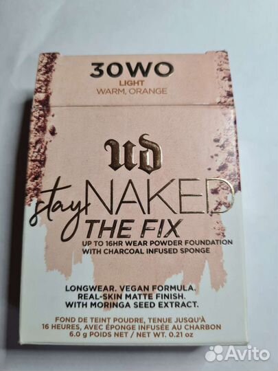 Urban decay the fix