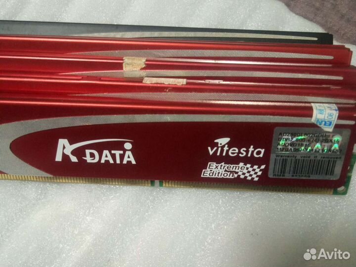 Оперативная память ddr2 2gb