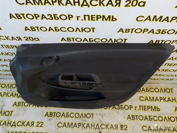 Обшивка двери передней правой Opel Corsa D 2006-2