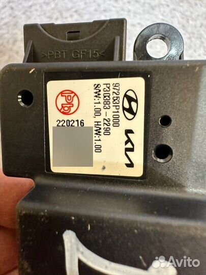 Датчик Kia Sportage 5 NQ5 L4NB 2WD 2022