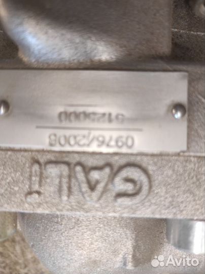 Стартер gali 50 бар