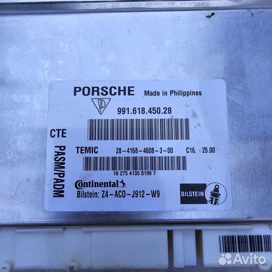 Блок управления подвеской Porsche 911 991