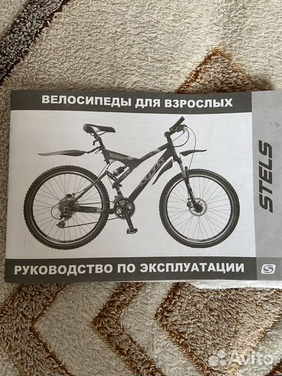 Велосипед скоростной подростковый