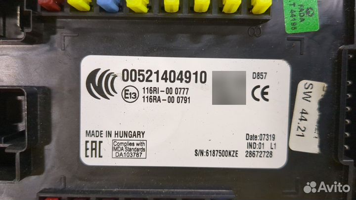 Блок управления бортовой сети Jeep Renegade, 2019