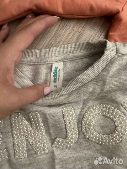 Детская одежда