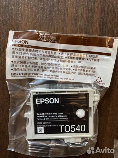 Картридж для принтера epson P800