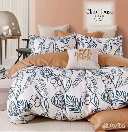 Белье постельное