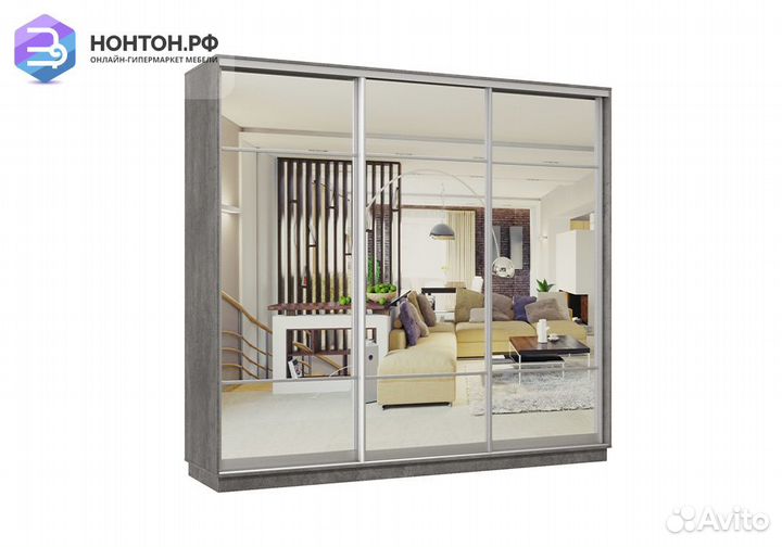 Шкаф-купе трёхдверный Агена бетон