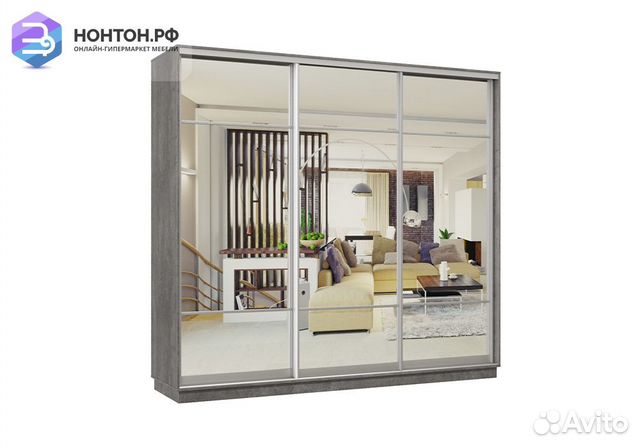 Шкаф-купе трёхдверный Агена бетон