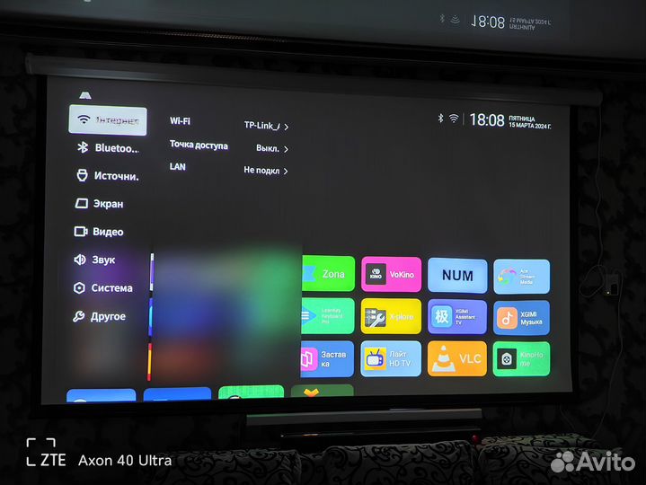 Проектор xgimi z8x