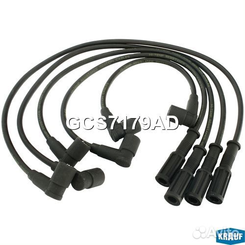 Провода высоковольтные