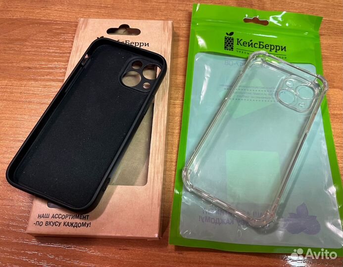 Чехол для iPhone 13 mini