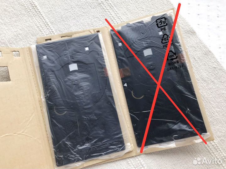 Лоток для печати на CD дисках Canon