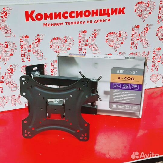 Кронштейн поворотный новый X400. К6