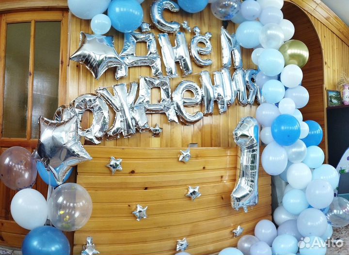 Оформление праздников