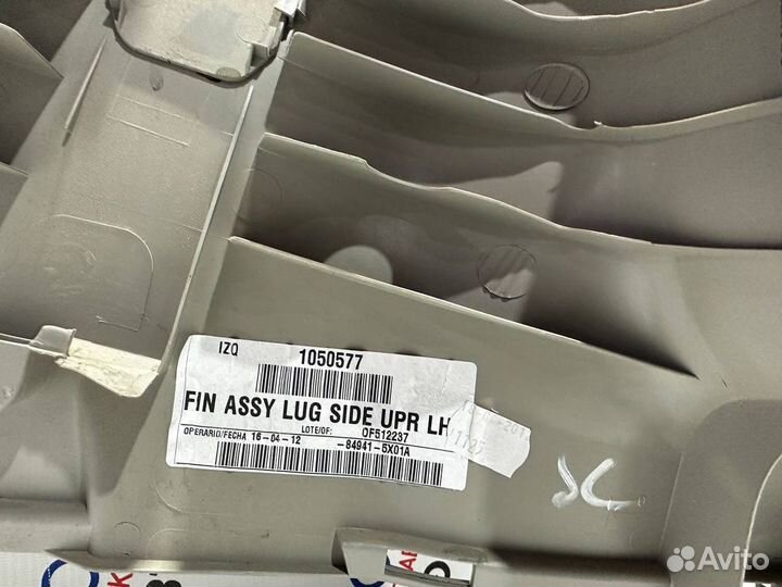 Обшивка багажника Nissan Pathfinder 3