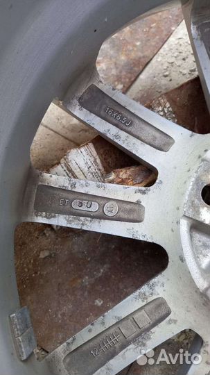 Литые диски