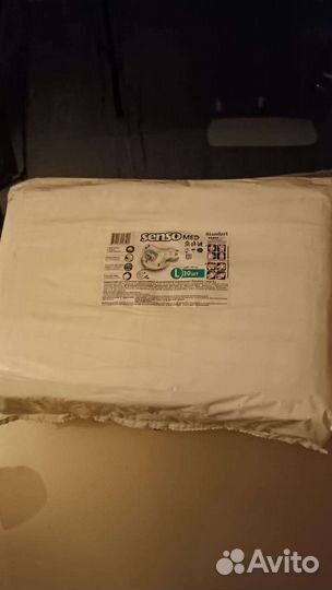 Памперсы для взрослых