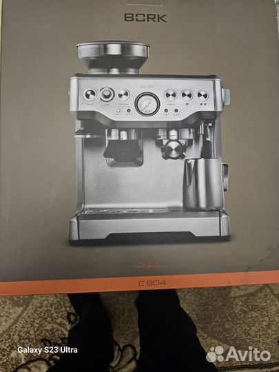 Кофемашина