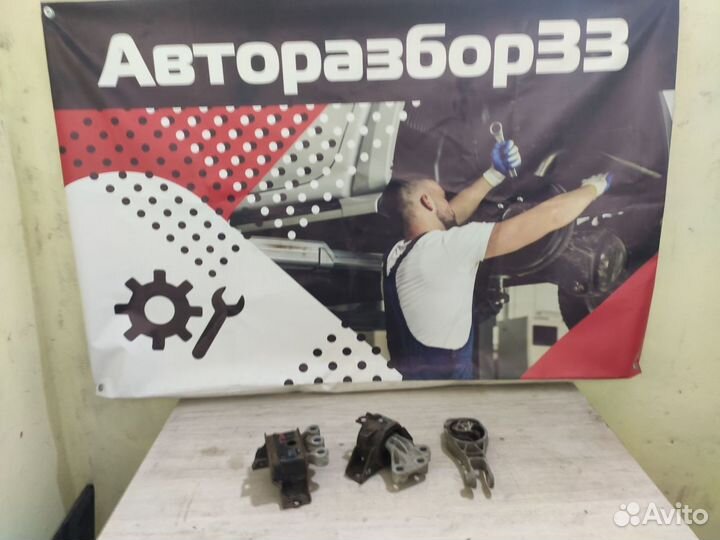 Опоры двигателя Шевроле Авео Т300 Chevrolet Aveo T