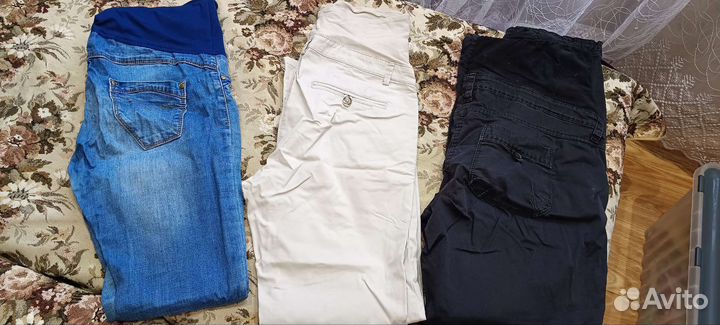 Одежда для беременных 46 48 пакетом