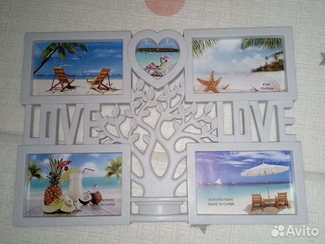 Фоторамка новая 4 окна 10х15 + сердце 8х8 см